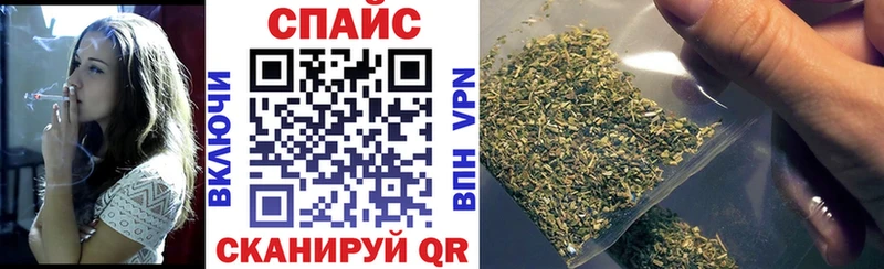 Купить  Валдай  БУТИРАТ BDO 33% 