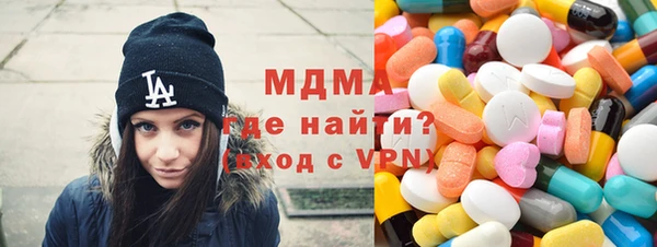 ешки Белоозёрский