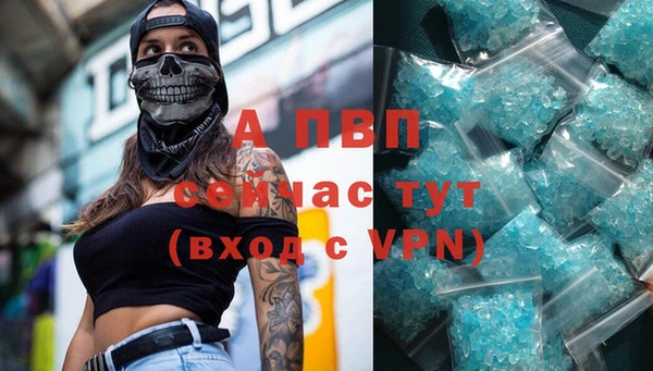 ешки Белоозёрский