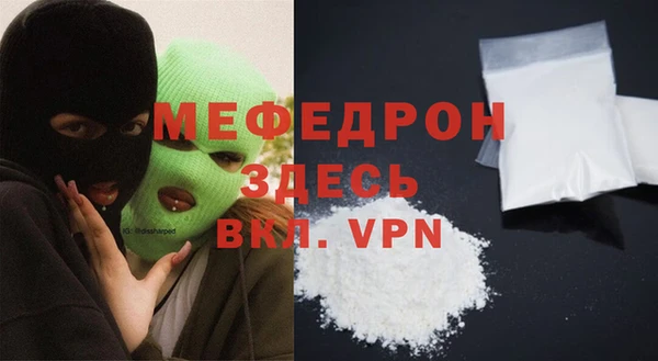 хмурый Переславль-Залесский