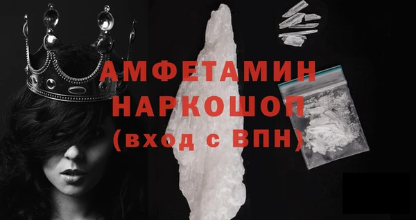 дистиллят марихуана Беломорск