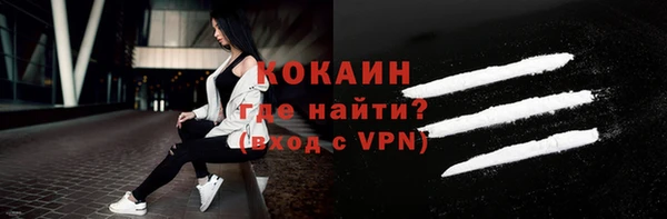 ешки Белоозёрский