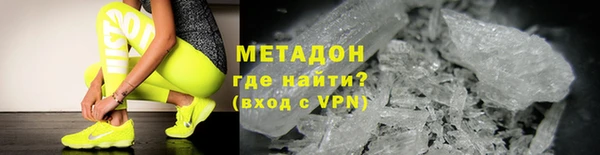ешки Белоозёрский