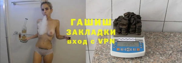 ешки Белоозёрский