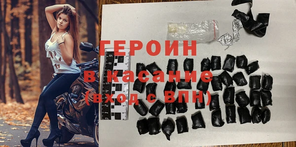 ешки Белоозёрский