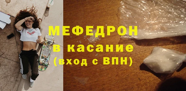 ешки Белоозёрский