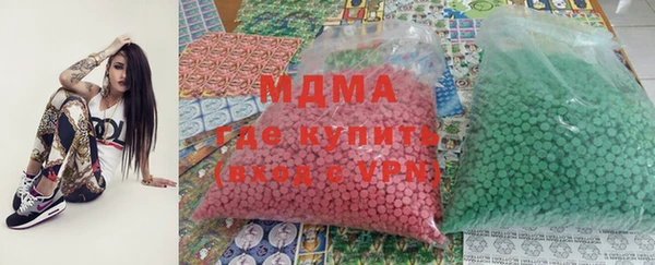 ешки Белоозёрский
