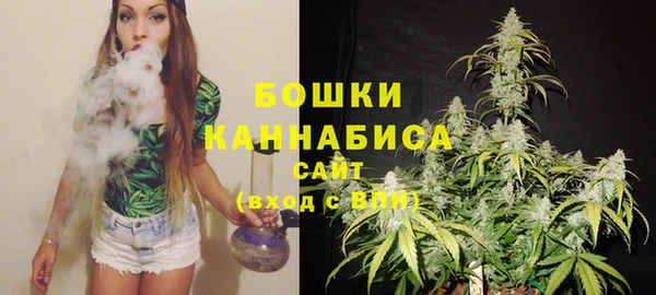 дистиллят марихуана Беломорск