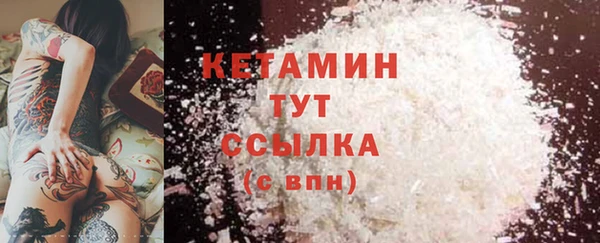 дистиллят марихуана Беломорск