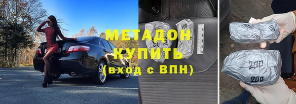ешки Белоозёрский
