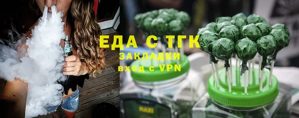 ешки Белоозёрский