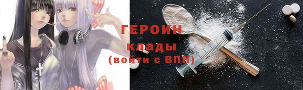 ешки Белоозёрский